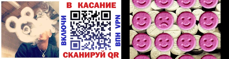 Виды наркоты Гурьевск Кокаин  ГАШ  Alpha-PVP  ГЕРОИН  Канабис  АМФЕТАМИН 