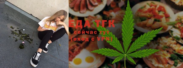 шишки Баксан