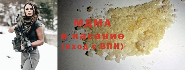 прущие грибы Арсеньев
