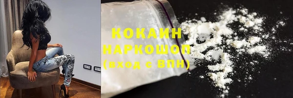 mix Аркадак