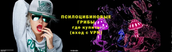 mix Аркадак