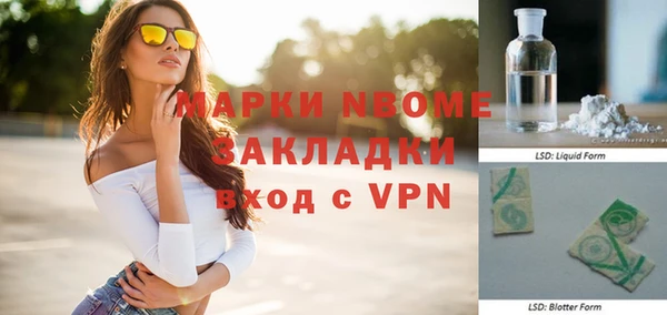 mix Аркадак