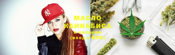 mix Аркадак