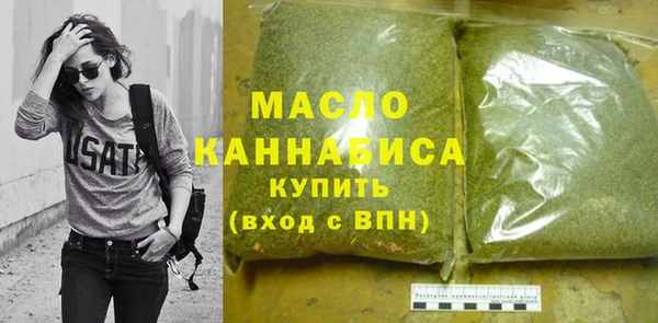прущие крисы Балабаново