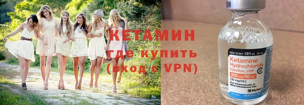 прущие грибы Арсеньев