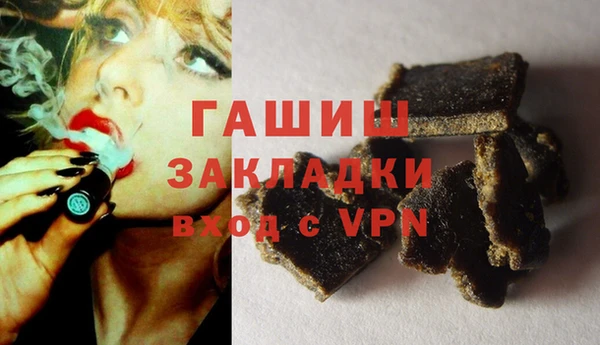 mix Аркадак