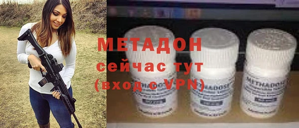 прущие крисы Балабаново