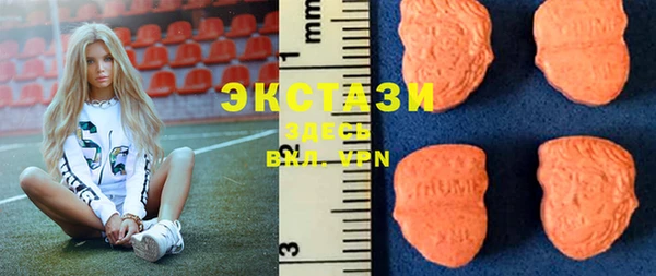 прущие крисы Балабаново