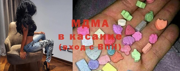 прущие крисы Балабаново
