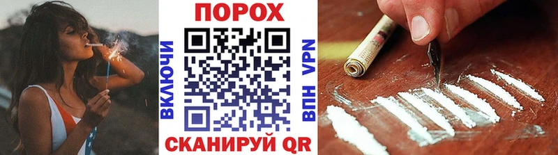 Первитин кристалл  darknet какой сайт  Гурьевск  как найти наркотики 