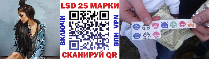 купить закладку  Гурьевск  Марки NBOMe 1500мкг 
