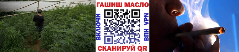 hydra рабочий сайт  Гурьевск  ТГК гашишное масло 