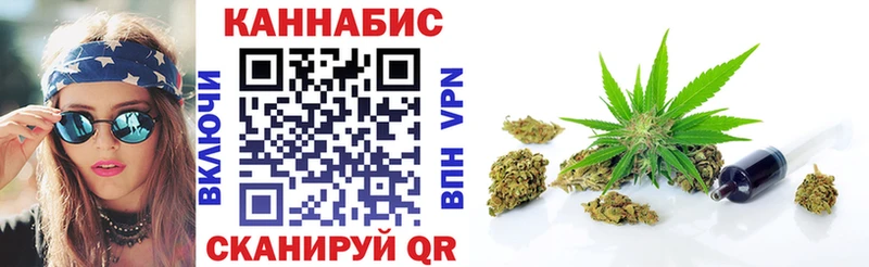 Шишки марихуана Amnesia  купить наркоту  Гурьевск 